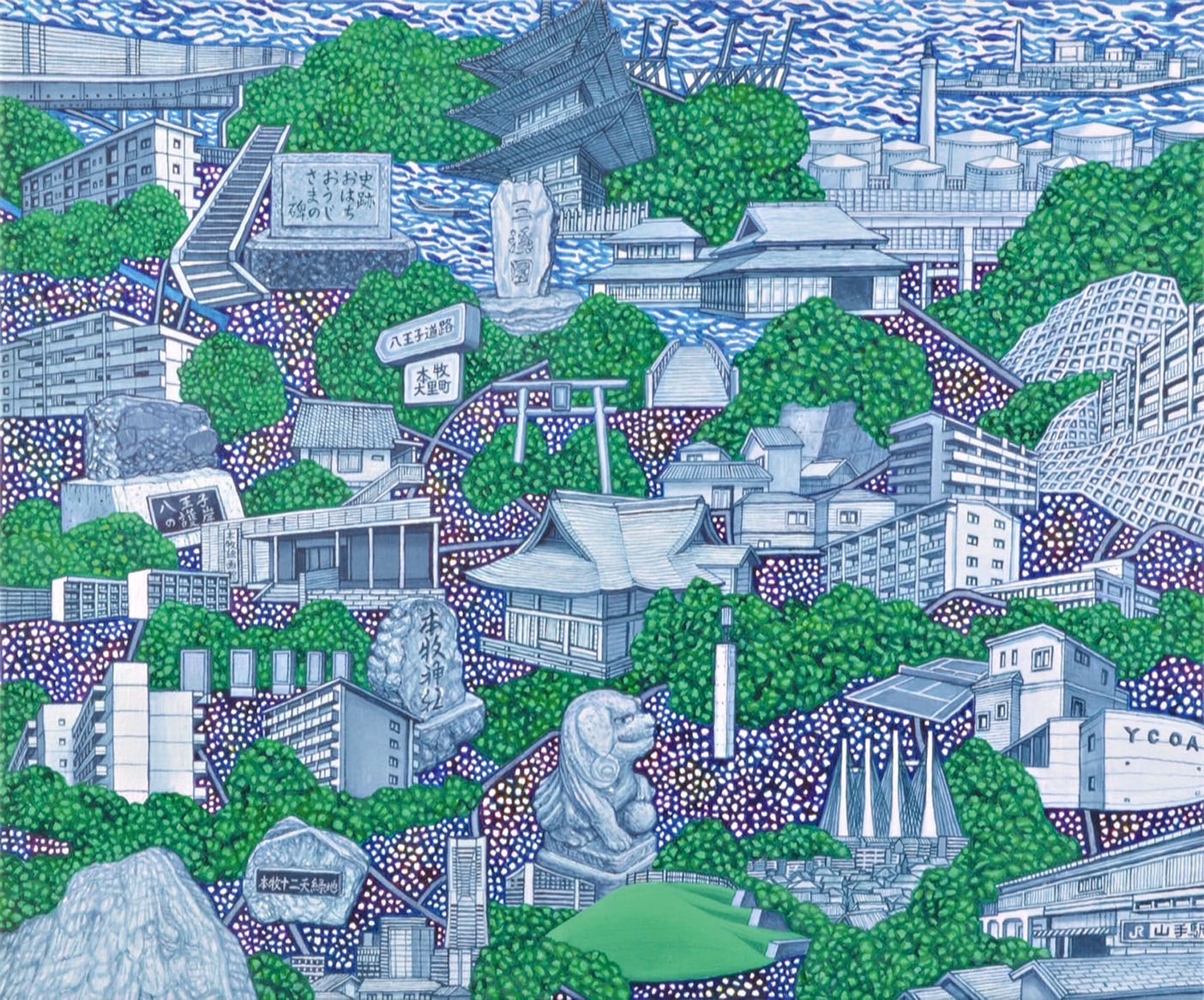 S__6938631